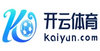 Kaiyun体育网页版-登录入口