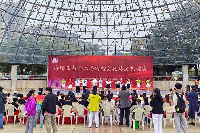 滁州琅琊区：全民艺术普及彰显文化特色(图4)