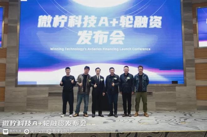 坚蛋运动融资数千万24小时健身房“春江水暖”(图2)