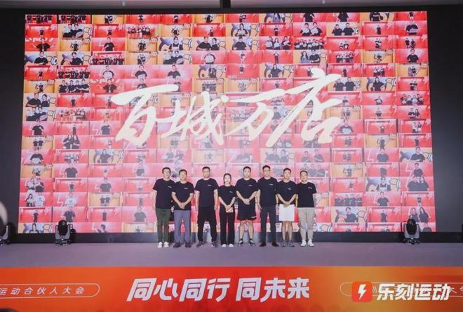 坚蛋运动融资数千万24小时健身房“春江水暖”(图4)