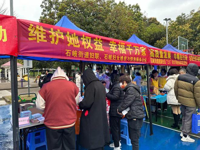 中山市各镇街妇联“三八”妇女节系列活动精彩瞬间来啦→(图3)