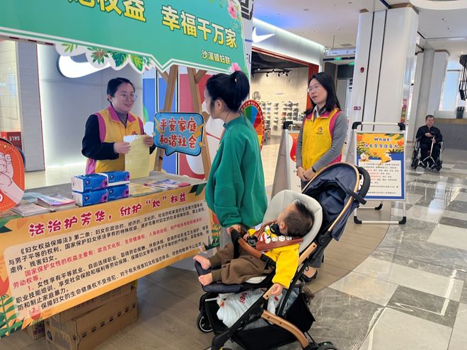 中山市各镇街妇联“三八”妇女节系列活动精彩瞬间来啦→(图21)