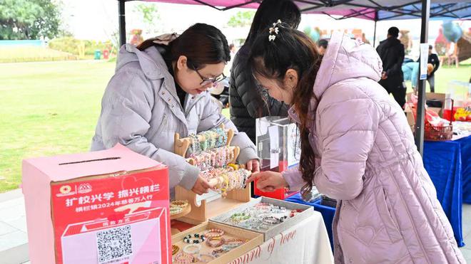中山市各镇街妇联“三八”妇女节系列活动精彩瞬间来啦→(图18)