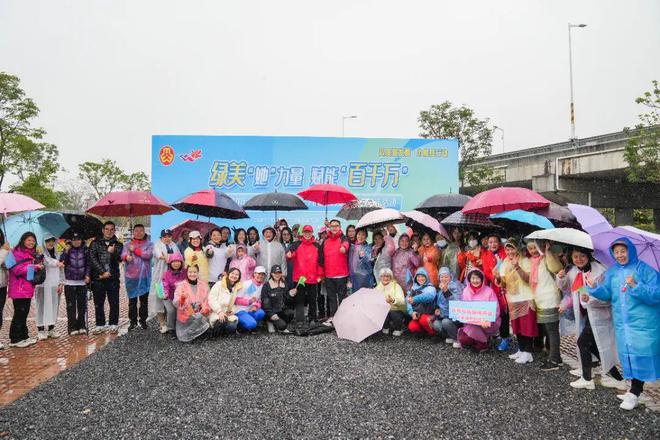 中山市各镇街妇联“三八”妇女节系列活动精彩瞬间来啦→(图8)