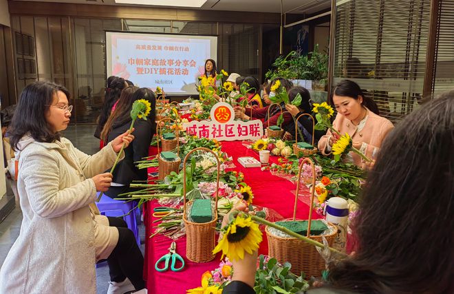 中山市各镇街妇联“三八”妇女节系列活动精彩瞬间来啦→(图10)