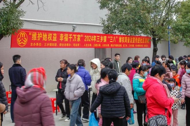 中山市各镇街妇联“三八”妇女节系列活动精彩瞬间来啦→(图35)