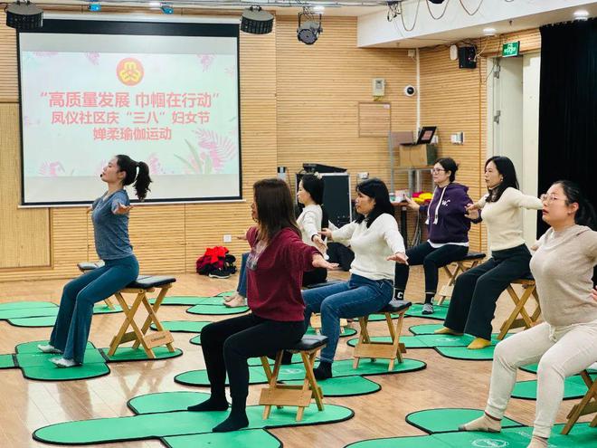 中山市各镇街妇联“三八”妇女节系列活动精彩瞬间来啦→(图28)