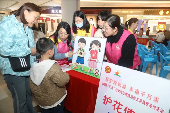 中山市各镇街妇联“三八”妇女节系列活动精彩瞬间来啦→(图32)