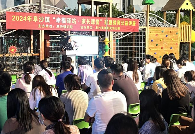 中山市各镇街妇联“三八”妇女节系列活动精彩瞬间来啦→(图29)