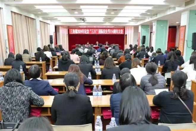 中山市各镇街妇联“三八”妇女节系列活动精彩瞬间来啦→(图31)