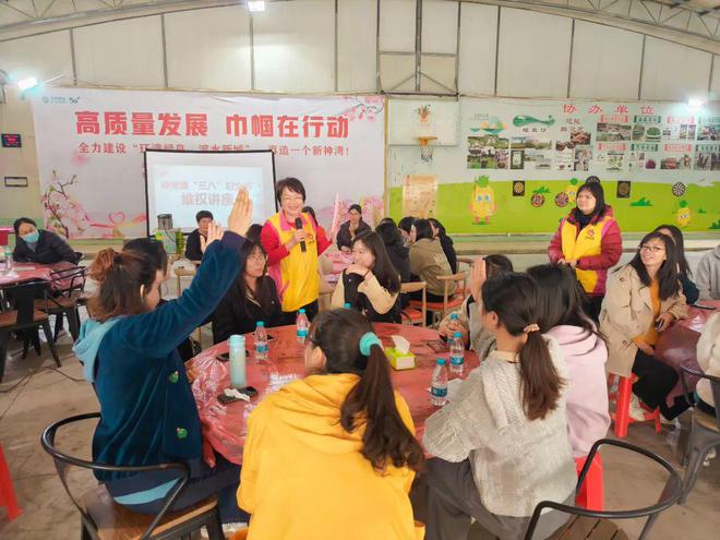 中山市各镇街妇联“三八”妇女节系列活动精彩瞬间来啦→(图41)