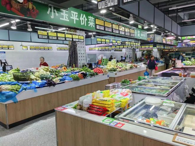 改造后这个集市开张啦！天天都有平价菜还有餐饮、健身和瑜伽……开云体育(图5)