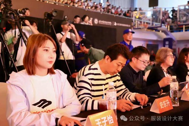 kaiyun体育全站首届“聚衣堂杯”轻运动瑜伽服新锐设计师大赛决赛结果公布义乌工商职业技术学院深化产教融合与校企合作。(图6)
