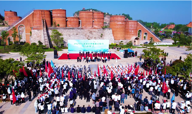 三省六市齐聚信阳！2024淮河文化旅游宣传月活动正式启动(图2)