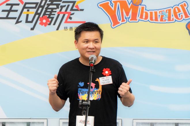 全港青少年3人篮球赛2024决赛暨社区嘉年华冠军之战圆满举行(图4)