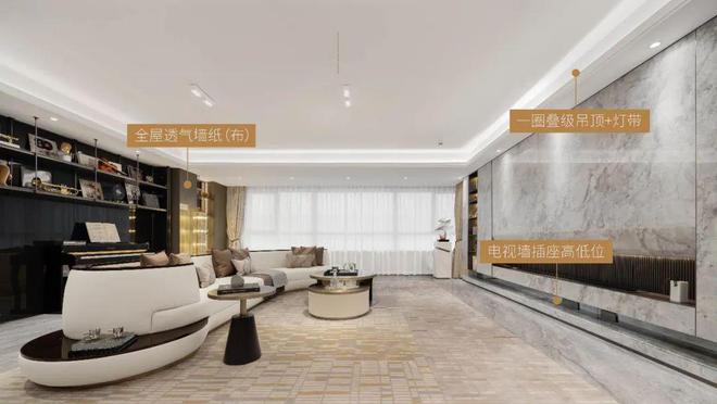 中环上新悦享生活象屿交控·中环云悦府网站案名首次发布(图11)