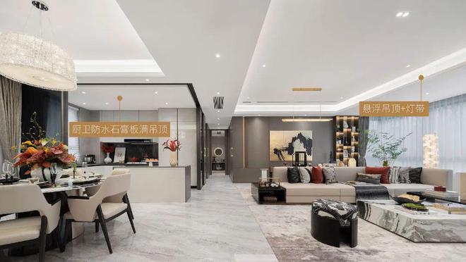 中环上新悦享生活象屿交控·中环云悦府网站案名首次发布(图9)