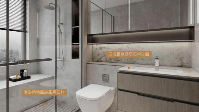 中环上新悦享生活象屿交控·中环云悦府网站案名首次发布(图10)