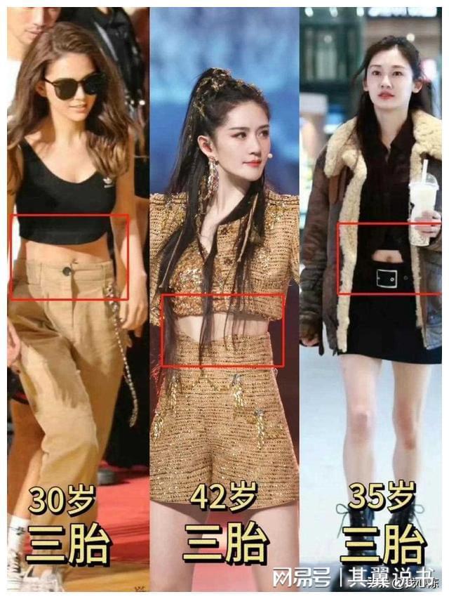 42岁谢娜练空中瑜伽腰间没有一丝赘肉真的好少女(图2)
