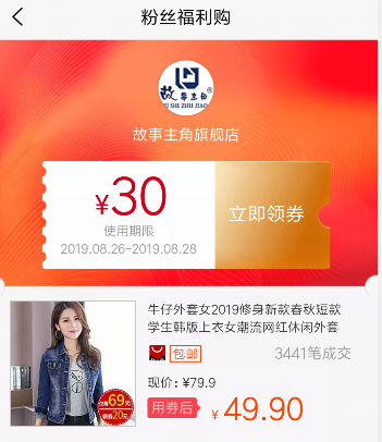 大学体育——瑜伽2024智慧树答案(图2)