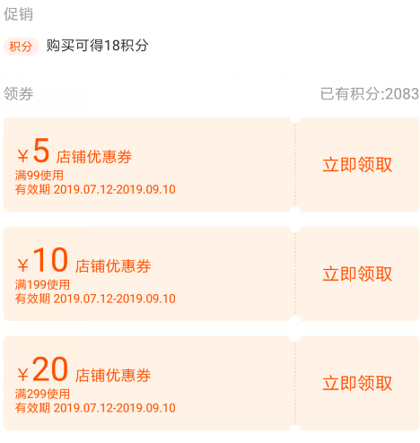 大学体育——瑜伽2024智慧树答案(图1)