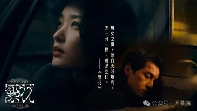 2024的十条旺运方法(图1)