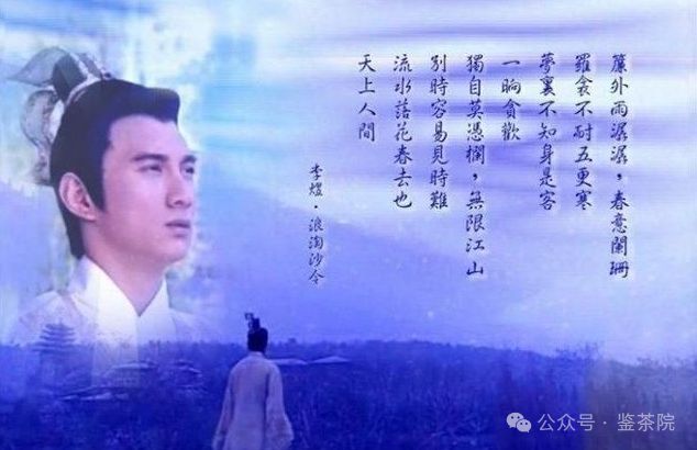 2024的十条旺运方法(图4)