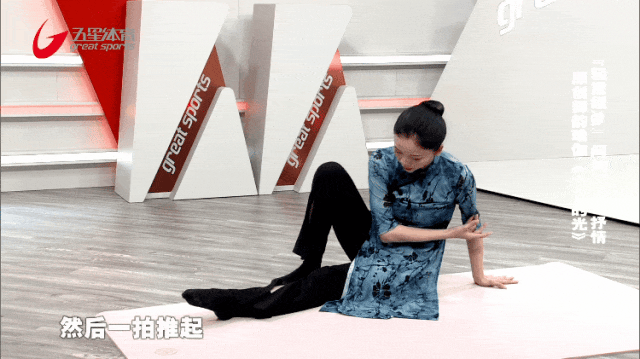 舞步间带起春风趁春光明媚开启舞韵瑜kaiyun体育网页版伽吧(图3)