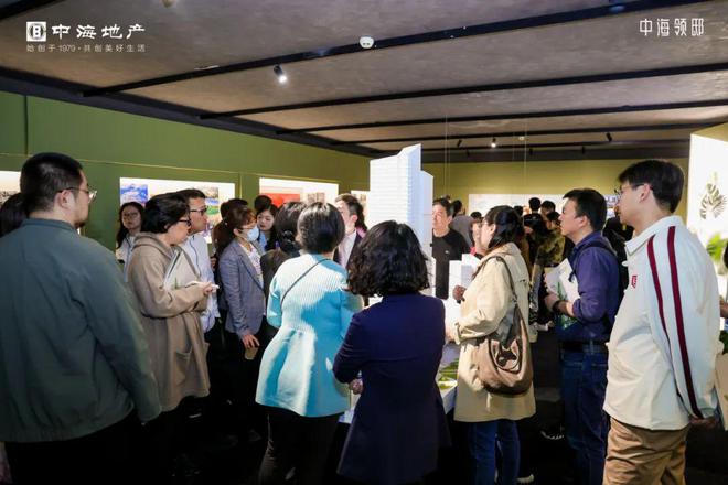 『』徐汇滨江中海领邸玖序售楼处发布：2024年夏季爆款楼盘！(图3)