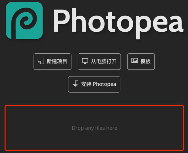 AI在用｜搞钱！免费AI开整治愈短包教包会！开云体育(图4)