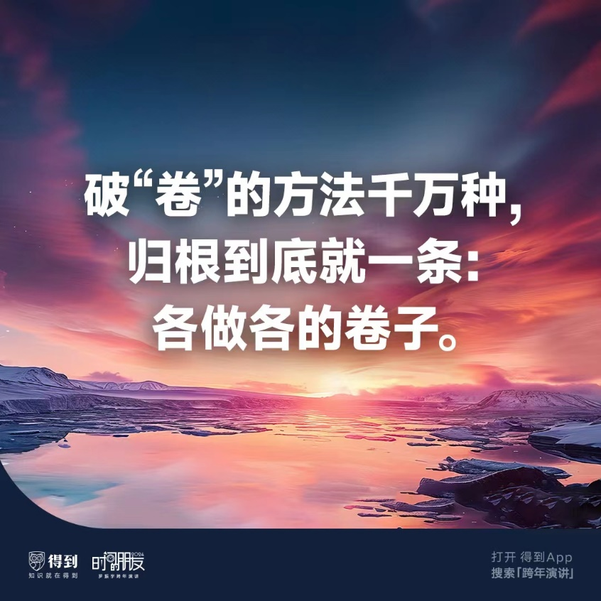 divdata=datasource：202401开云体育03432c237ff6944ba9b47df2a01663f8d3type=content(图2)