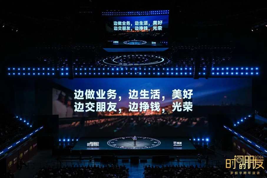 divdata=datasource：202401开云体育03432c237ff6944ba9b47df2a01663f8d3type=content(图1)