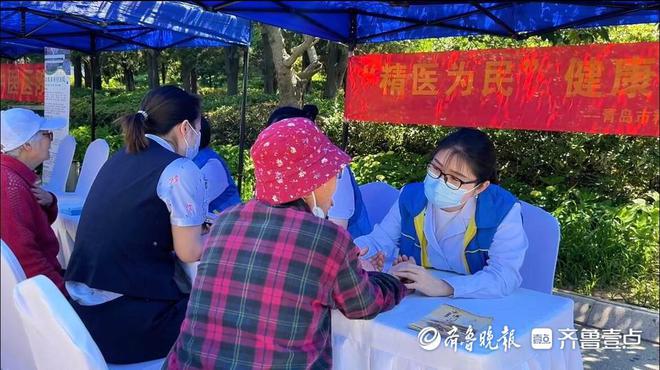 公园音乐节、草地瑜伽派对！2024年青岛城市公园节启幕(图2)