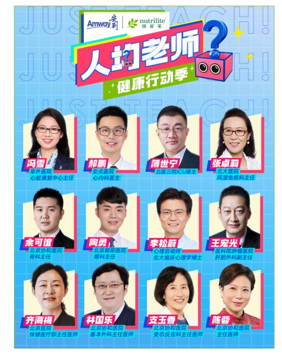 divdata=datasource：202401开云体育03432c237ff6944ba9b47df2a01663f8d3type=content(图3)