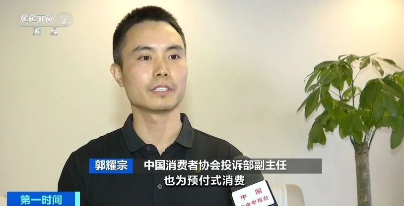 突然关门！200多人退款无门有人刚充值一次都没去！物业方：还欠500多万元包括租金、水电费等(图20)