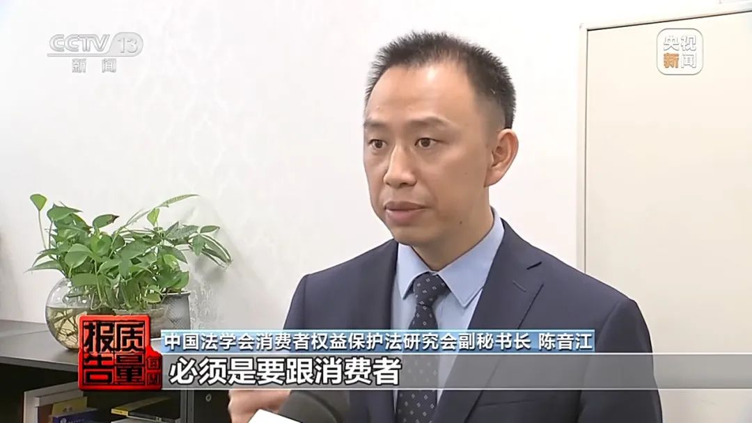 突然关门！200多人退款无门有人刚充值一次都没去！物业方：还欠500多万元包括租金、水电费等(图19)