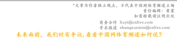 宁波市北仑区老体协举办快乐舞步健身操教练员培训班(图4)