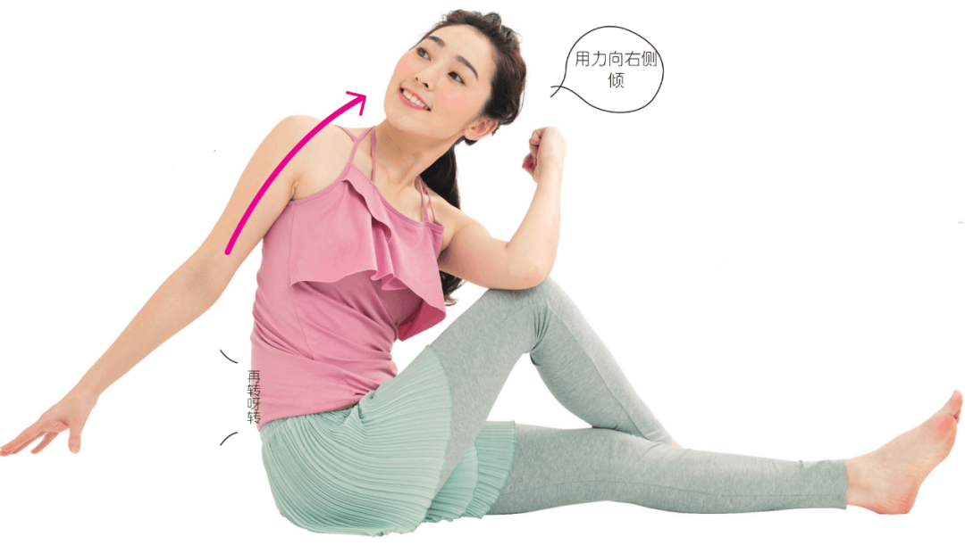 久坐没时间运动？早晚扭转瑜伽拉伸肌膜调整自律神经！(图6)