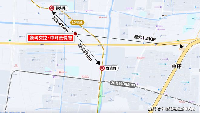 kaiyun体育全站象屿交控中环云悦府（网站）云悦府2024年最新房价-户型配套(图13)