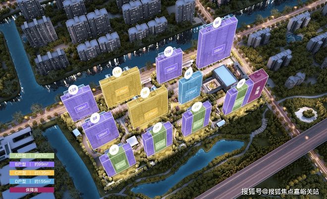 kaiyun体育全站象屿交控中环云悦府（网站）云悦府2024年最新房价-户型配套(图9)