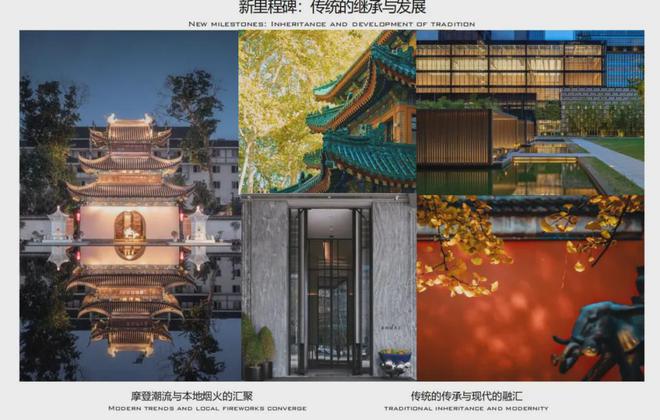 首开桃园金茂府售楼处电线首页-南京首开桃园金茂府楼盘百科(图7)