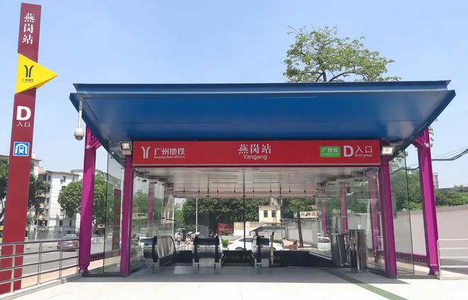 kaiyun体育网页版2024【唯一网站】华新方圆·333售楼处电话-营销中心电话(图16)