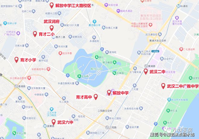 kaiyun体育全站武汉润府售楼处电线网站—武汉润府最新价格详情(图3)