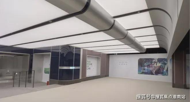 品尊国际（2024最新楼盘详情）品尊国际售楼处网站！(图2)