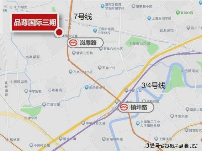 品尊国际（2024最新楼盘详情）品尊国际售楼处网站！(图6)