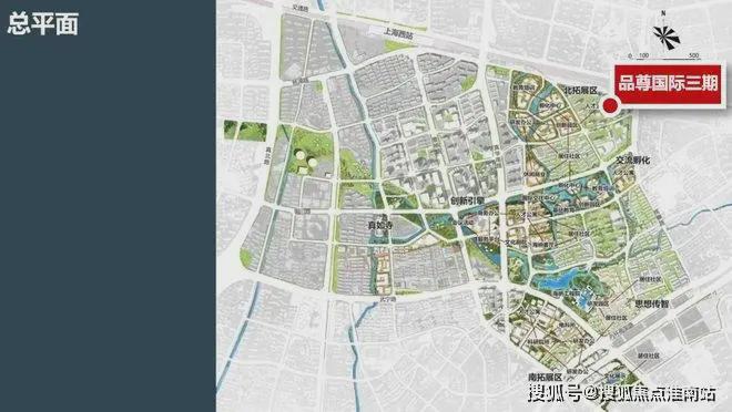 品尊国际（2024最新楼盘详情）品尊国际售楼处网站！(图10)