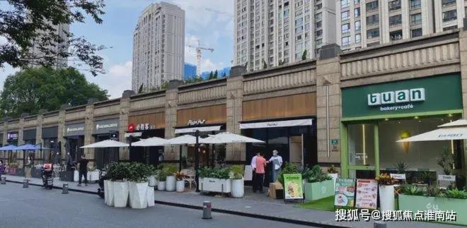 品尊国际（2024最新楼盘详情）品尊国际售楼处网站！(图9)