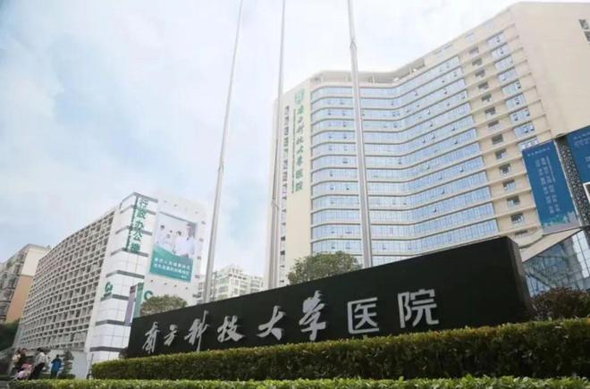 2024年7月!南山方直珑樾山怎么样值得买吗？楼盘解析一文读懂(图26)