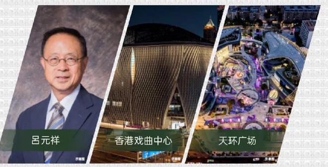 2024年7月!南山方直珑樾山怎么样值得买吗？楼盘解析一文读懂(图28)