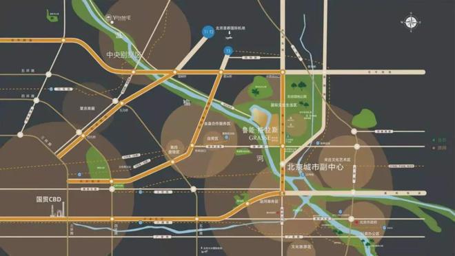 kaiyun体育全站北京鲁能·格拉斯小镇售楼处＃2024首页＃格拉斯小镇最新价格详情(图6)